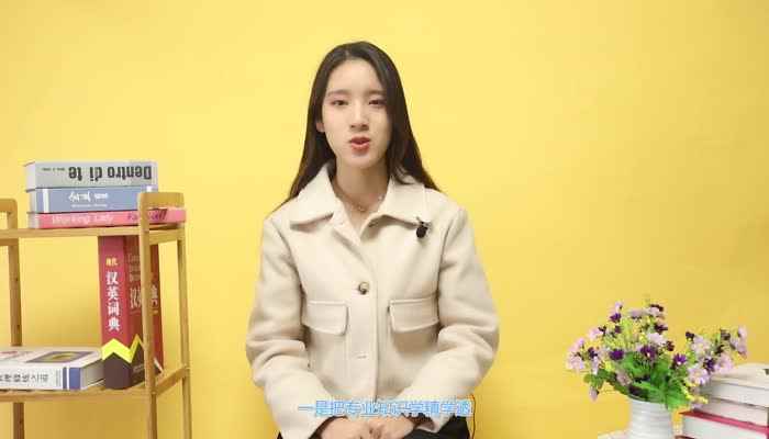 计算机有哪些专业(计算机类专业有哪些)