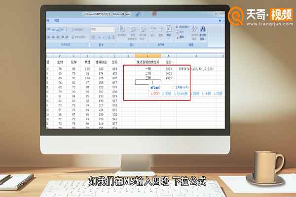 sumif函数的使用方法(sumif函数语法介绍)