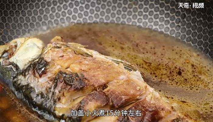 烧荷包鲫鱼的做法(鲫鱼怎么做最好吃)