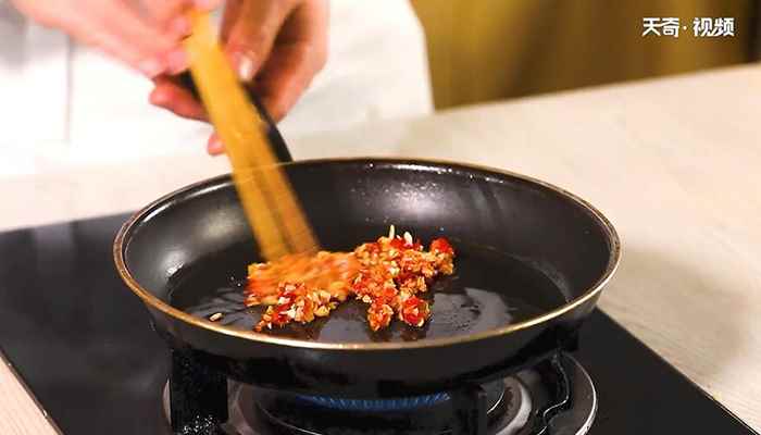 鱼香荷包蛋的做法(鱼香汁的做法步骤)