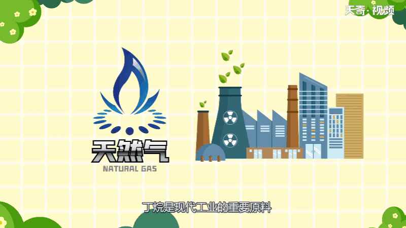 天然气表电池是几号(燃气表需要安装四节五号的电池)