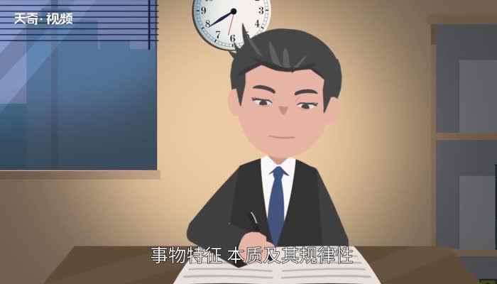 什么是说明文(说明文是一种以说明为主要表达方式的文章体裁)