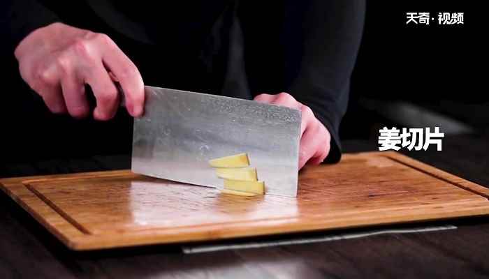 卤鸭脚包的做法(鸭脚包怎么做好吃)