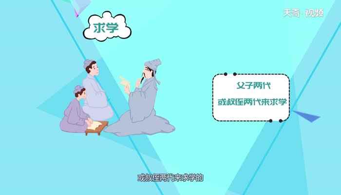 孔子有多少弟子 孔子的弟子有多少