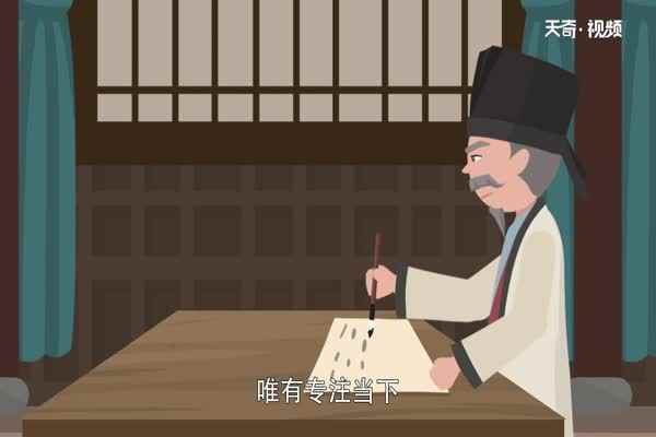 大智若愚是什么意思 大智若愚的含义有哪些