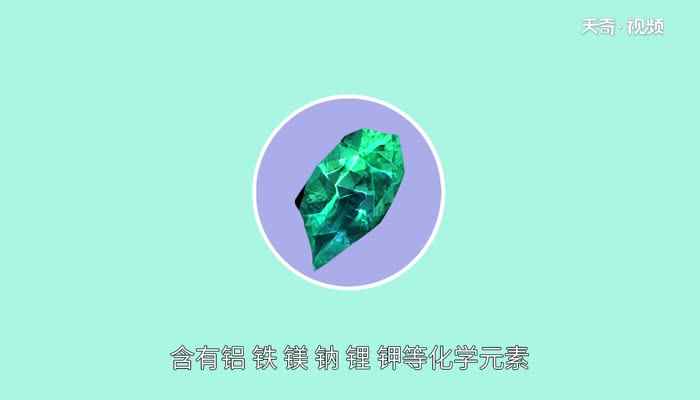 碧玺是什么(碧玺是电气石的工艺品名)