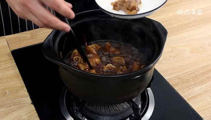 干锅猪蹄的做法(猪蹄做法)