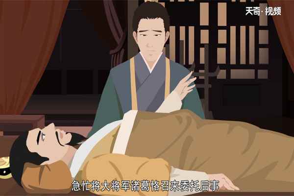 孙权是怎么死的(孙权成功平息内乱稳定东吴局面)