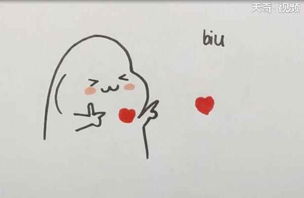 发射爱心简笔画(发射爱心简笔画小人)