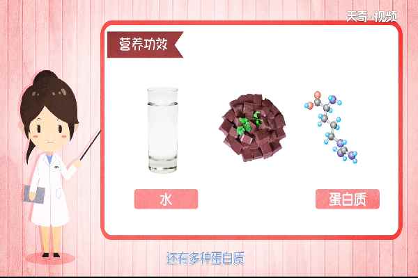 羊血的功效与作用(羊血适合与哪些食物进行搭配)