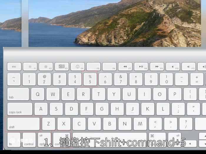 电脑上如何截图快捷键(联想天逸510s)