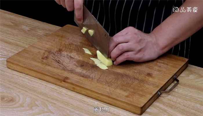 爆炒猪耳朵怎么做(猪耳朵怎么做好吃)