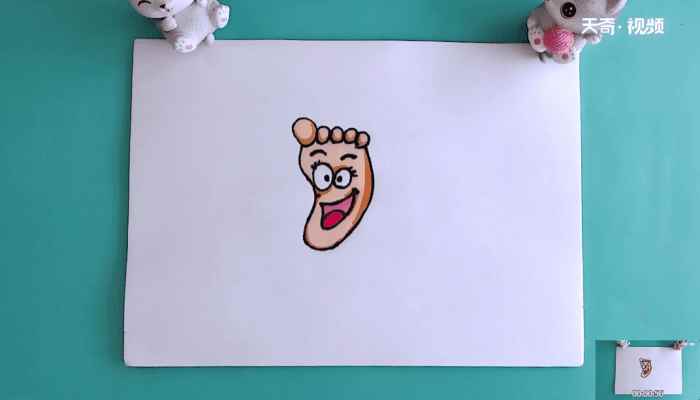 脚的简笔画法(画好的元素都涂上相应的颜色即可)