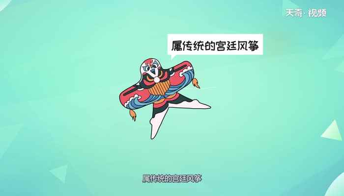 风筝是哪个国家发明的(天津的风筝制作精巧也有独特的风格)