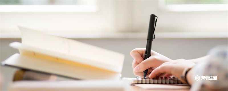 国家特色专业是啥意思(国家级特色专业有哪些)