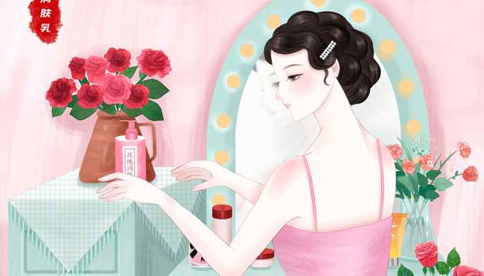 菲洛嘉135和135ha区别(菲洛嘉护肤品系列登陆中国)