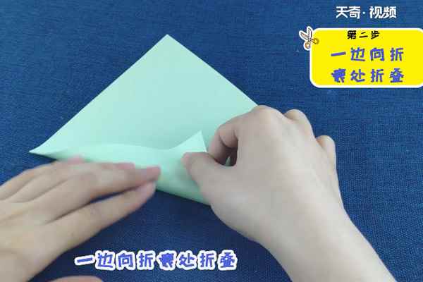 龙怎么折(牙齿眼睛和纹路就折好了)