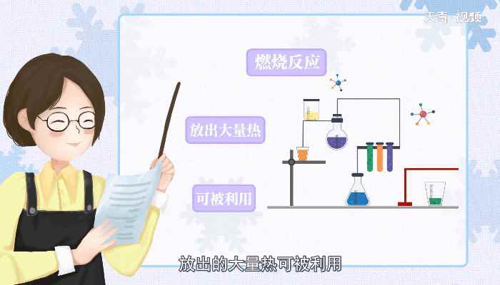 氧气的化学性质 氧气的化学性质有哪些