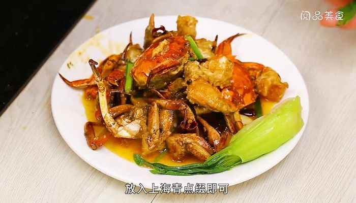 炒螃蟹的做法(大闸蟹怎么做好吃)