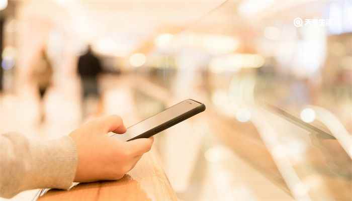 华为怎么分屏 华为怎么分屏怎么设置