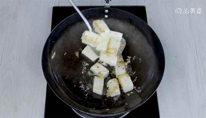 茼蒿炖豆腐做法(豆腐的做法)