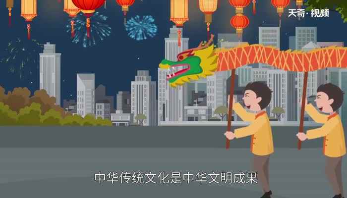 中国有哪些传统文化  中国传统文化有哪些