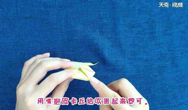 皮卡丘的折法(皮卡丘眼睛嘴巴耳朵的做法)