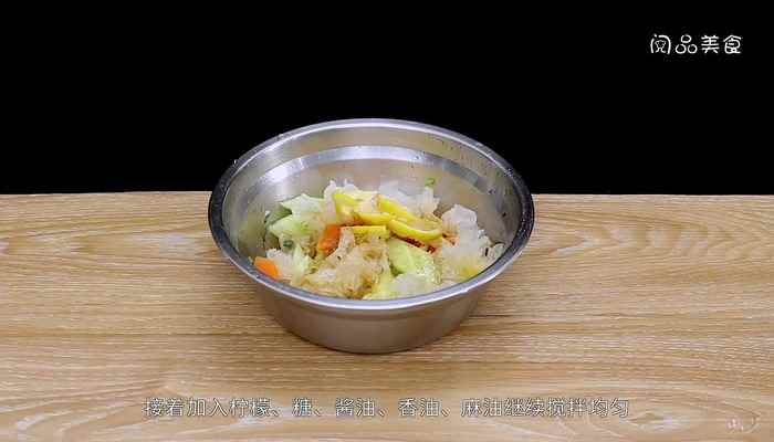 凉拌银耳黄瓜的做法(银耳怎么做好吃)