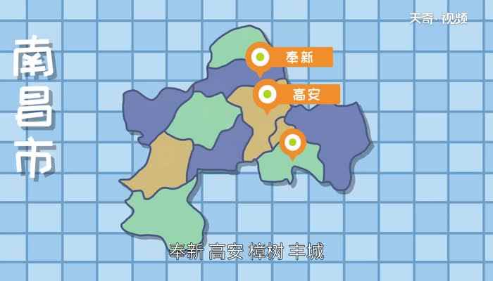 赣c是哪里的车牌号码(赣c车牌所代表的地区含义)