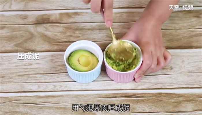 牛油果三明治的做法(牛油果怎么做好吃)