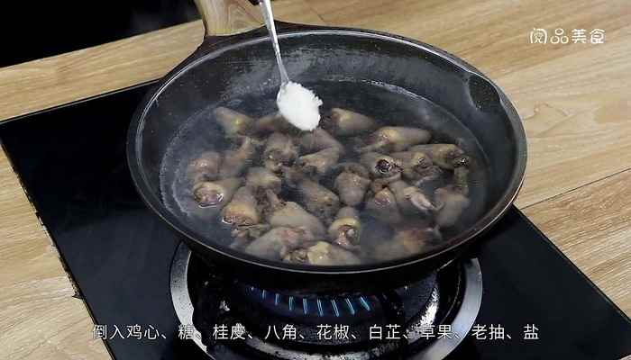 酱鸡心的做法(白芝麻怎么做好吃)