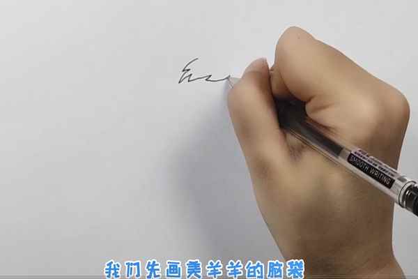 美羊羊简笔画(美羊羊简笔画简单又可爱)