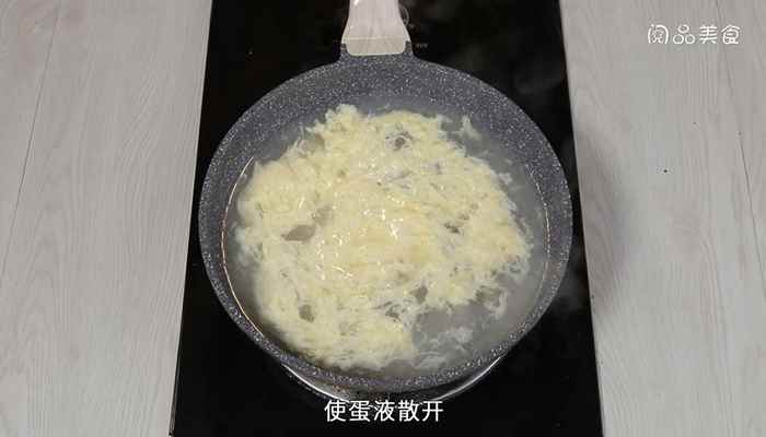 裙带菜蛋花汤的做法(芝麻油的做法)