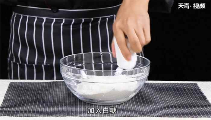 鲜肉生煎包的做法(黑芝麻面粉怎么做好吃)