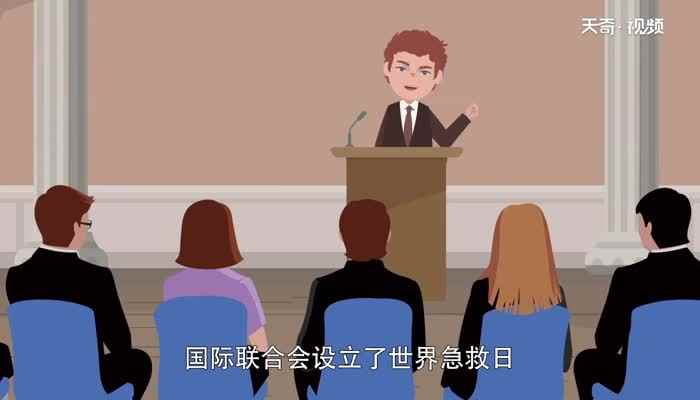 世界急救日的由来(世界急救日:医师威廉霍伊斯发明人工呼吸法)