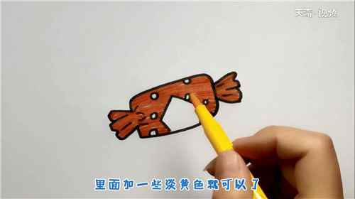 糖果简笔画(糖果的中间怎么加一些)