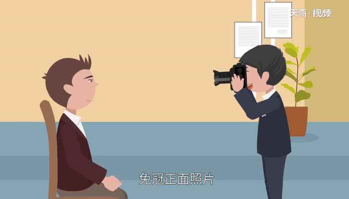 身份证到期前多久可以换(中华人民共和国居民身份证条例实施细则)