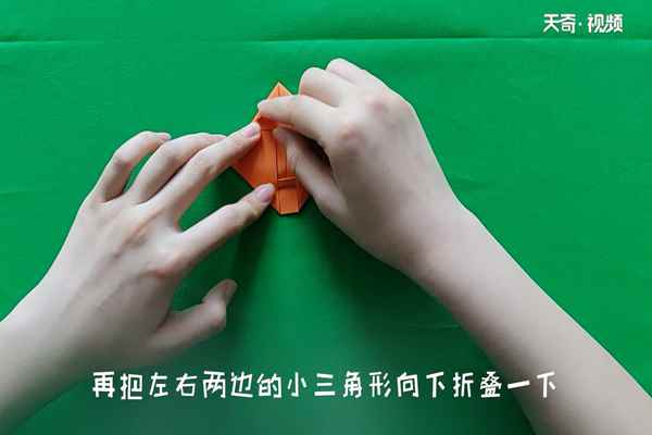 奥特曼怎么折(奥特曼鼻子中心折叠的方法)