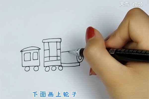火车简笔画(火车简笔画大全)