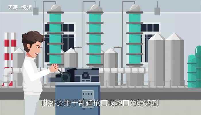 氯化钾的化学式(医药工业用作利尿剂及防治缺钾症的药物)