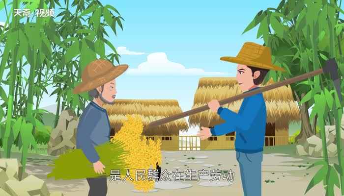 骑驴看唱本的歇后语(骑驴看唱本——走着瞧)