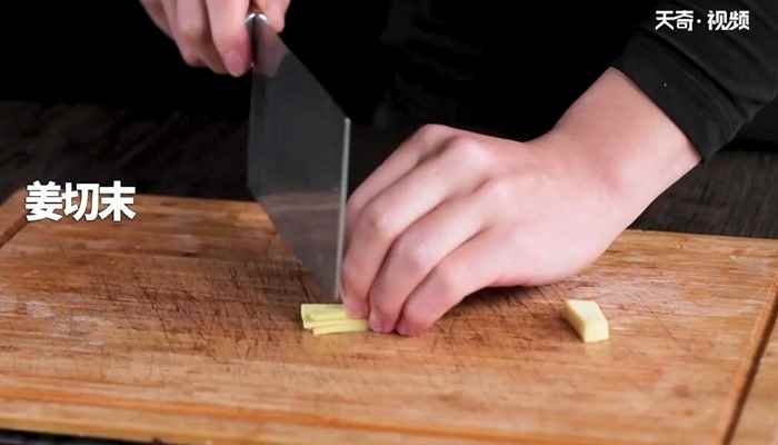 沙茶烧排骨的做法(干辣椒切小段的做法步骤)