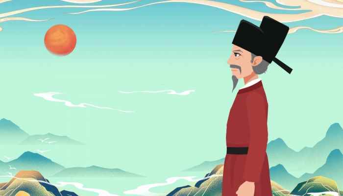 我见青山多妩媚全诗词 我见青山多妩媚全诗