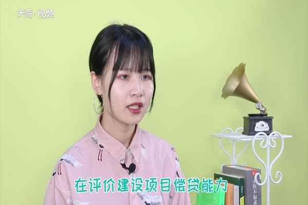 工程造价是什么(工程造价就是指工程的建设价格)