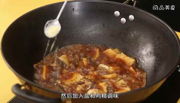 豆腐烧鱼的做法(鱼肉怎么做好吃)