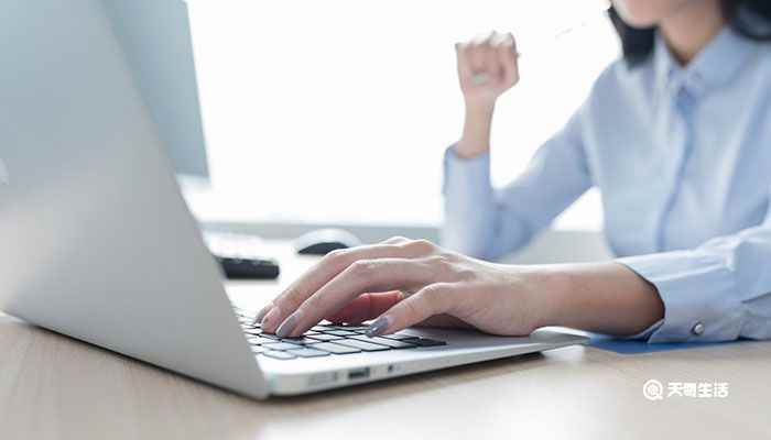 105分等于多少元(小学单位换算公式)