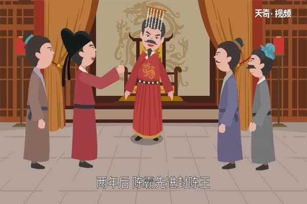 大梁是哪个朝代 大梁属于哪个朝代