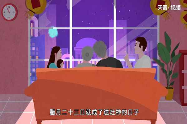 小年的来历(小年的来历朱元璋)