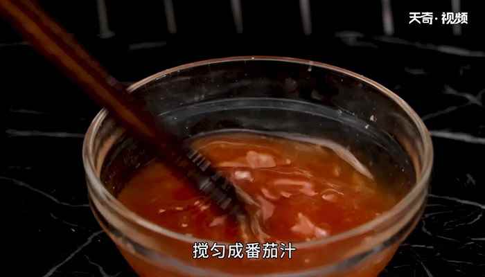 番茄里脊片的做法(猪里脊肉怎么做好吃)