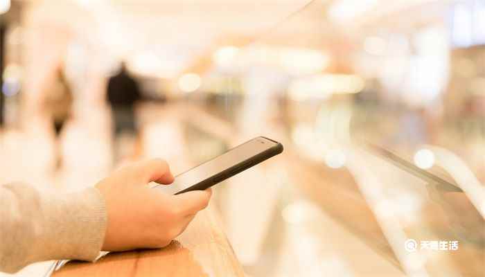 微信置顶文字怎么设置(微信置顶文字只有自己能看到吗)